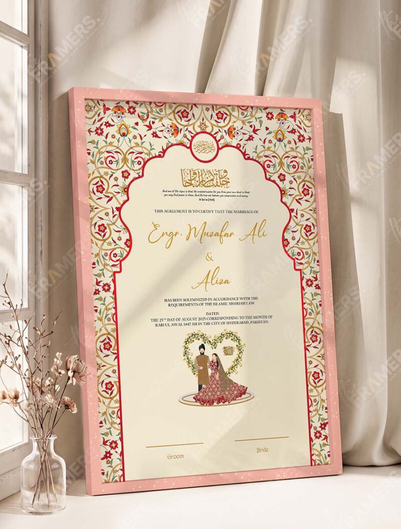 Mughal Red and Gold Nikkah Certificate with Couple Illustration in peach pink frame