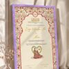 Mughal Red and Gold Nikkah Certificate with Couple Illustration in purple frame