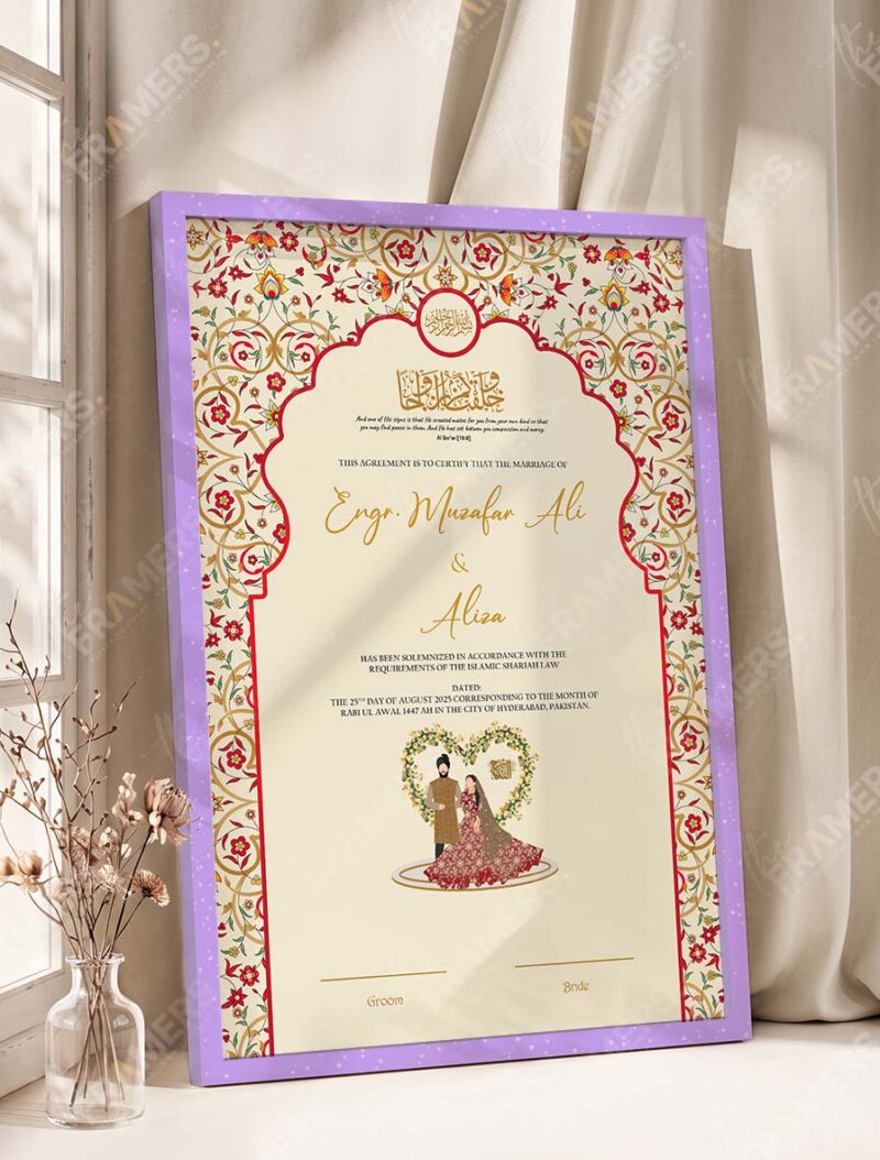 Mughal Red and Gold Nikkah Certificate with Couple Illustration in purple frame