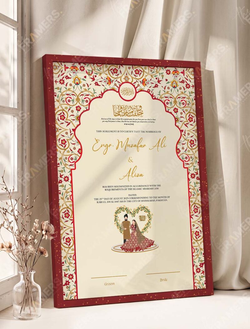 Mughal Red and Gold Nikkah Certificate with Couple Illustration in royal cherry frame