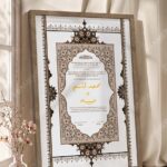 Ornate Brown and Cobalt Blue Nikkah Certificate in brown frame