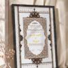 Ornate Brown and Cobalt Blue Nikkah Certificate in fancy black frame