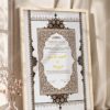 Ornate Brown and Cobalt Blue Nikkah Certificate in fancy off white frame