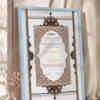 Ornate Brown and Cobalt Blue Nikkah Certificate in ice blue frame