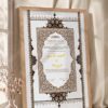 Ornate Brown and Cobalt Blue Nikkah Certificate in oak wood frame