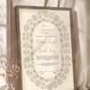 Oval Gold Clover Scrollwork Nikkah Certificate in brown frame