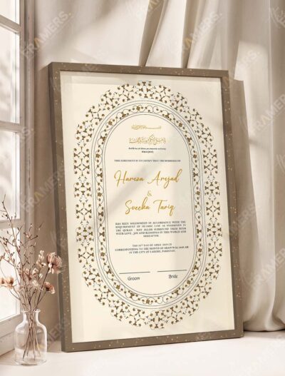 Oval Gold Clover Scrollwork Nikkah Certificate in brown frame