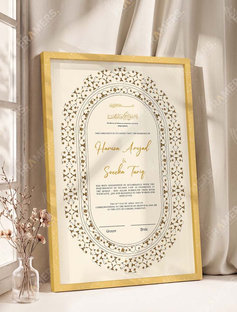Oval Gold Clover Scrollwork Nikkah Certificate in fancy golden frame