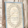 Oval Gold Clover Scrollwork Nikkah Certificate in ice blue frame
