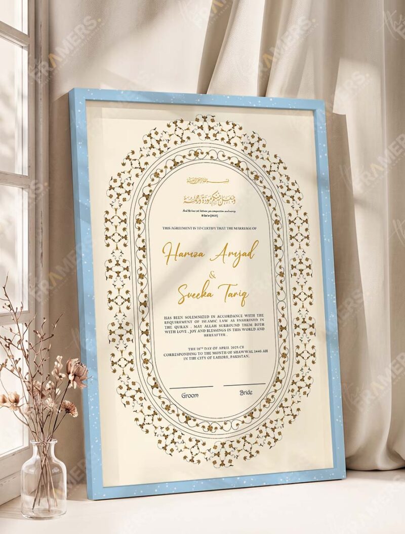 Oval Gold Clover Scrollwork Nikkah Certificate in ice blue frame