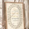 Oval Gold Clover Scrollwork Nikkah Certificate in oak wood frame