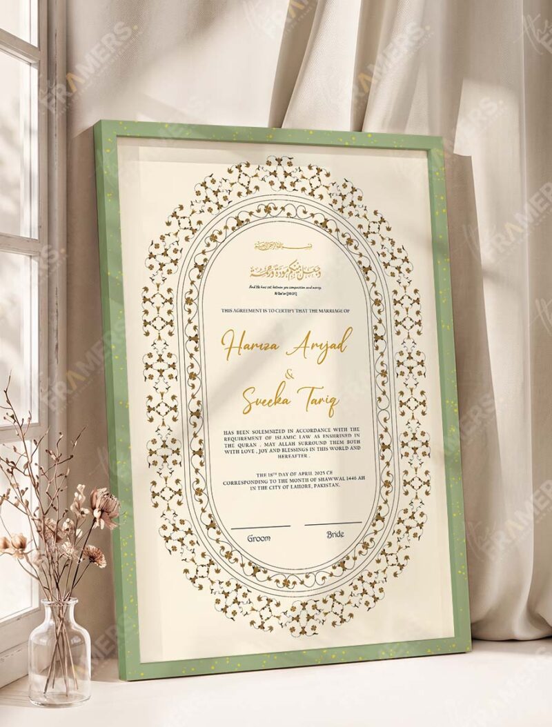 Oval Gold Clover Scrollwork Nikkah Certificate in olive green frame
