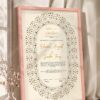 Oval Gold Clover Scrollwork Nikkah Certificate in peach pink frame