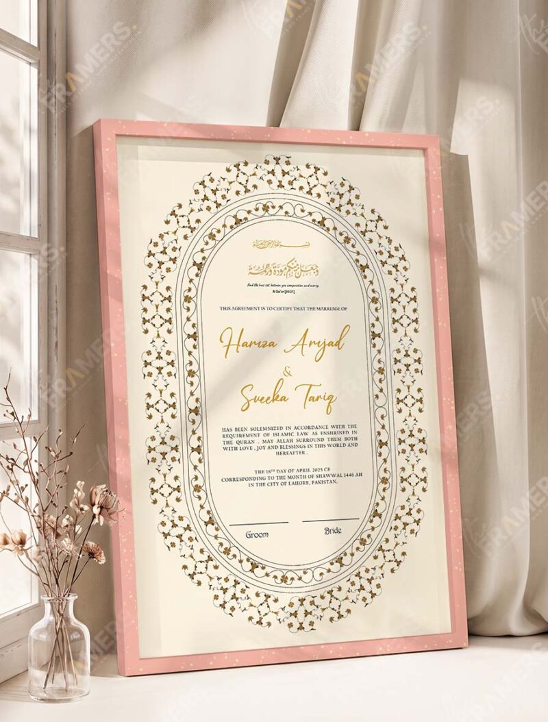 Oval Gold Clover Scrollwork Nikkah Certificate in peach pink frame