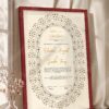 Oval Gold Clover Scrollwork Nikkah Certificate in royal cherry frame