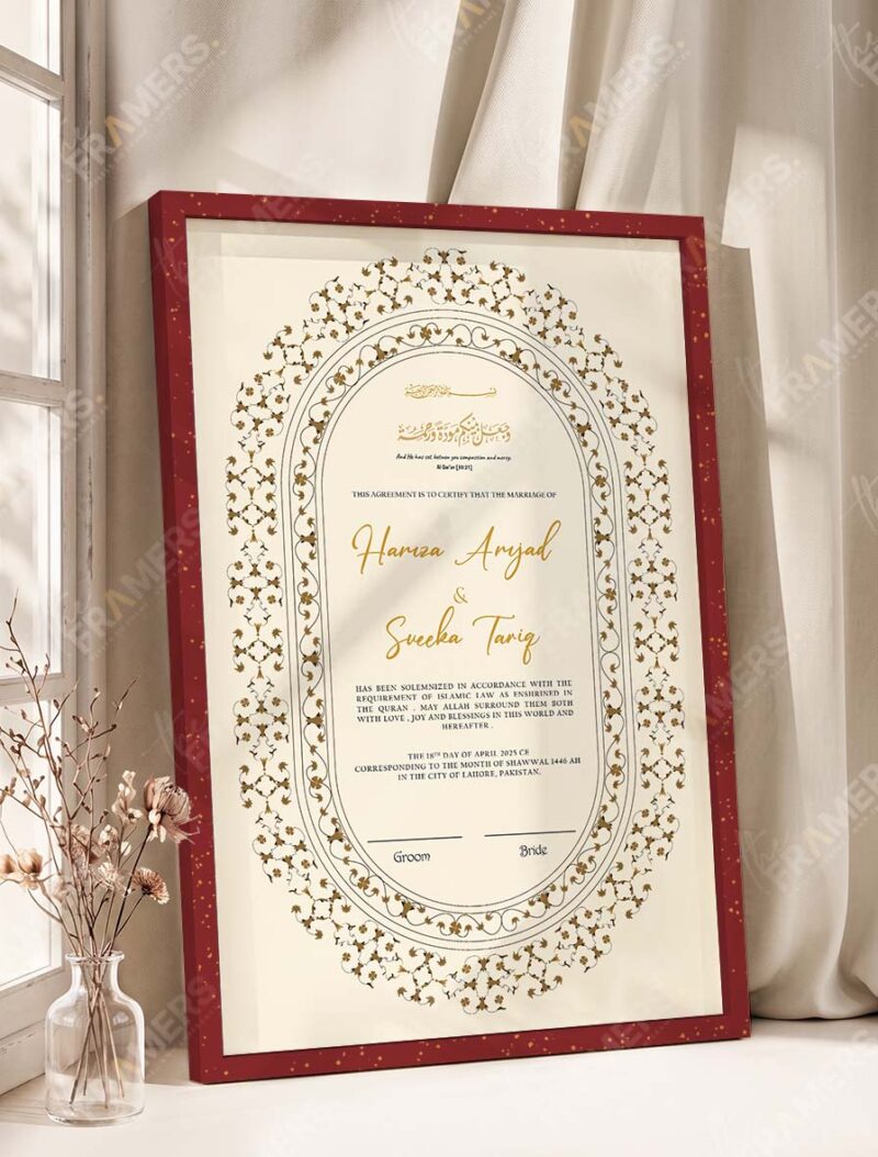 Oval Gold Clover Scrollwork Nikkah Certificate in royal cherry frame