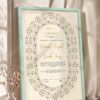 Oval Gold Clover Scrollwork Nikkah Certificate in soft sea green frame