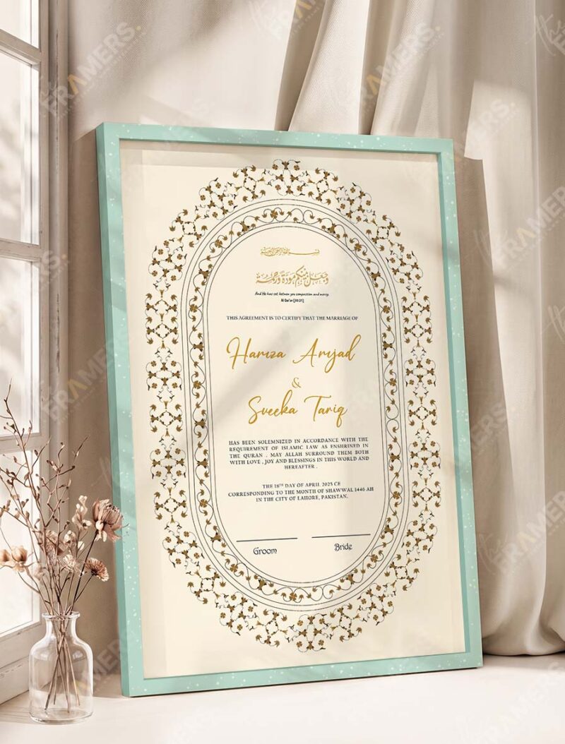 Oval Gold Clover Scrollwork Nikkah Certificate in soft sea green frame