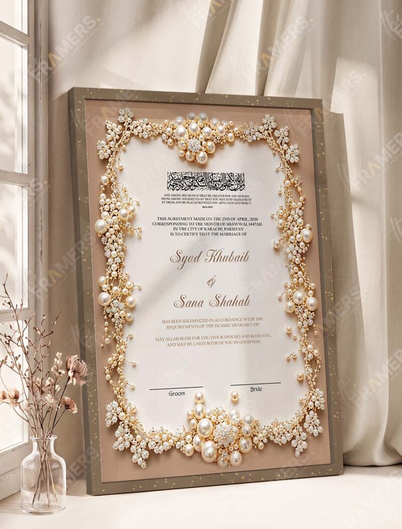 Pearl and Gold Floral Nikkah Certificate in warm brown wooden frame
