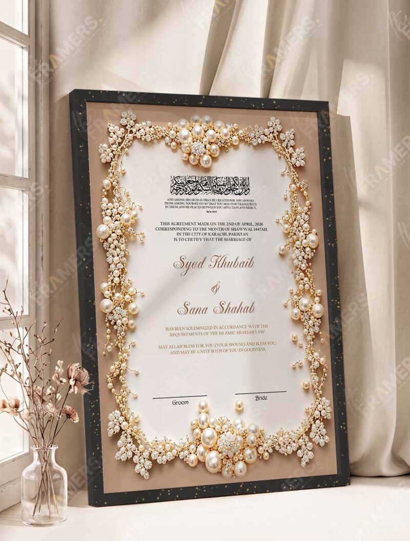 Pearl and Gold Floral Nikkah Certificate in fancy black frame