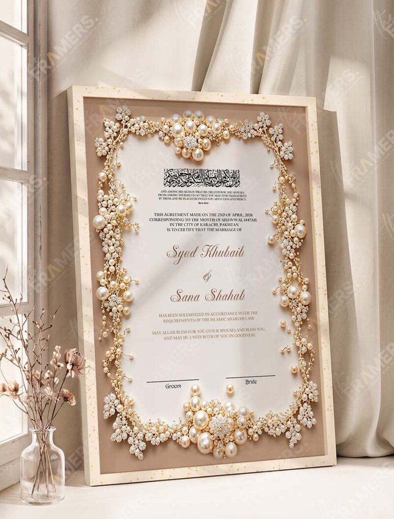 Pearl and Gold Floral Nikkah Certificate in fancy off white frame