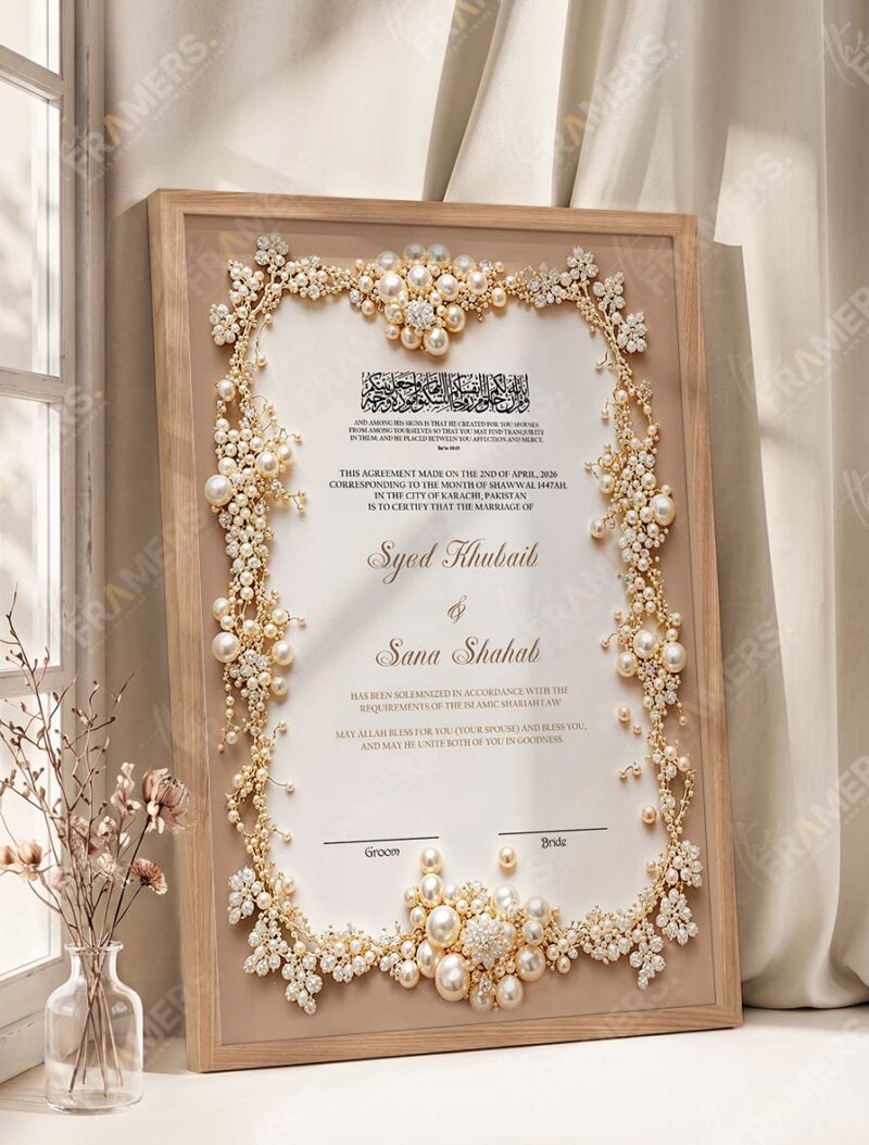 Pearl and Gold Floral Nikkah Certificate in natural oak wood frame