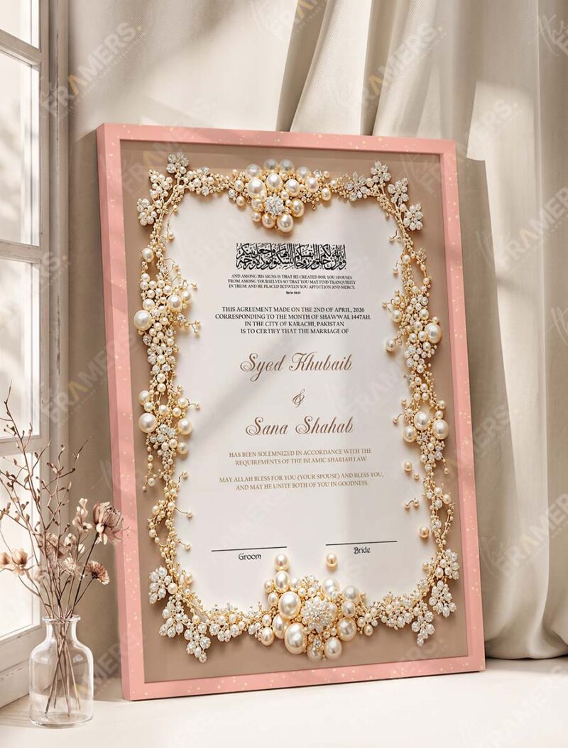 Pearl and Gold Floral Nikkah Certificate in soft peach pink frame