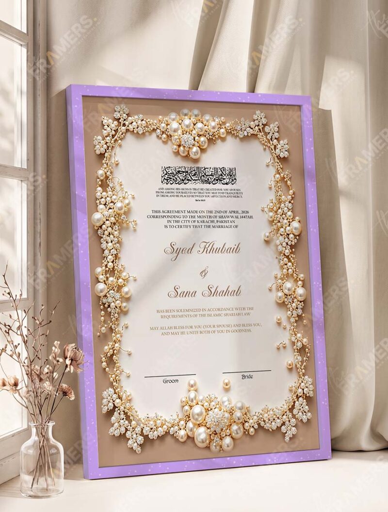 Pearl and Gold Floral Nikkah Certificate in deep purple frame