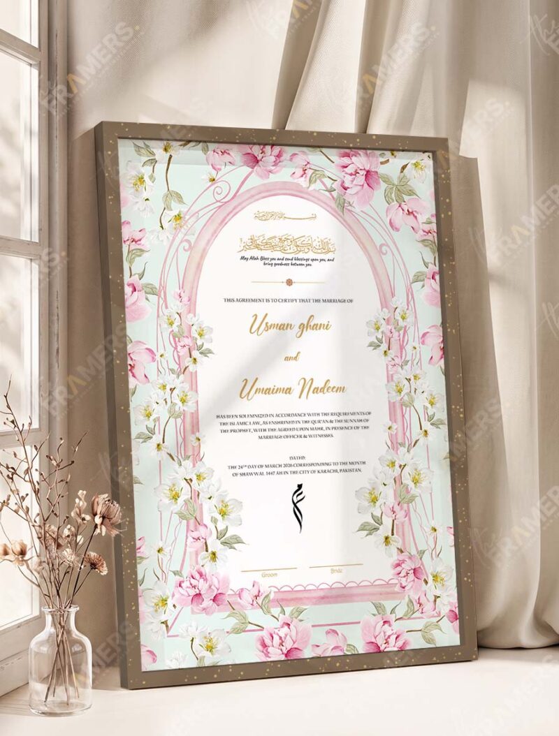 Pink Blossom Mint Arch Nikkah Certificate in warm brown wooden frame