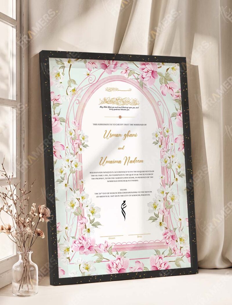 Pink Blossom Mint Arch Nikkah Certificate in fancy black frame