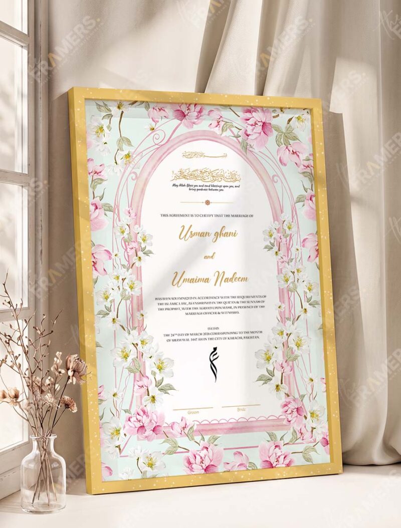 Pink Blossom Mint Arch Nikkah Certificate in fancy golden frame