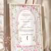 Pink Blossom Mint Arch Nikkah Certificate in fancy off white frame