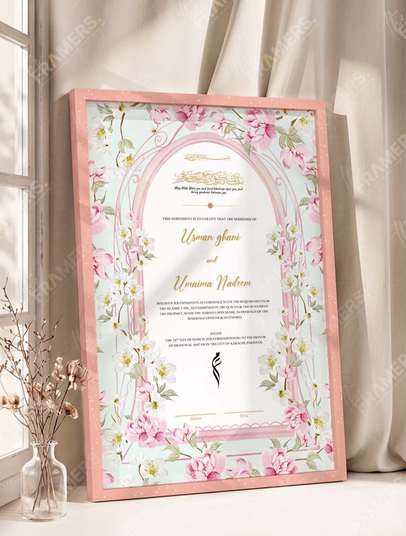 Pink Blossom Mint Arch Nikkah Certificate in soft peach pink frame