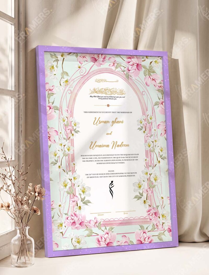 Pink Blossom Mint Arch Nikkah Certificate in deep purple frame