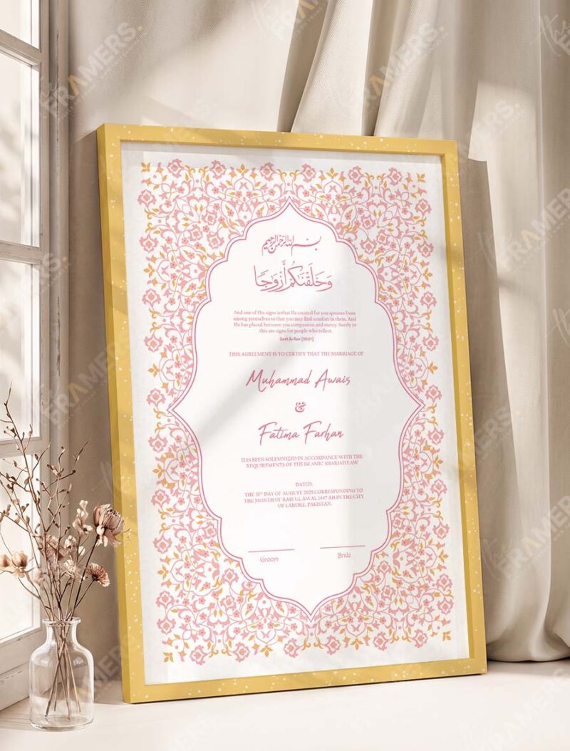 Pink Floral Islamic Nikkah Certificate in fancy golden frame