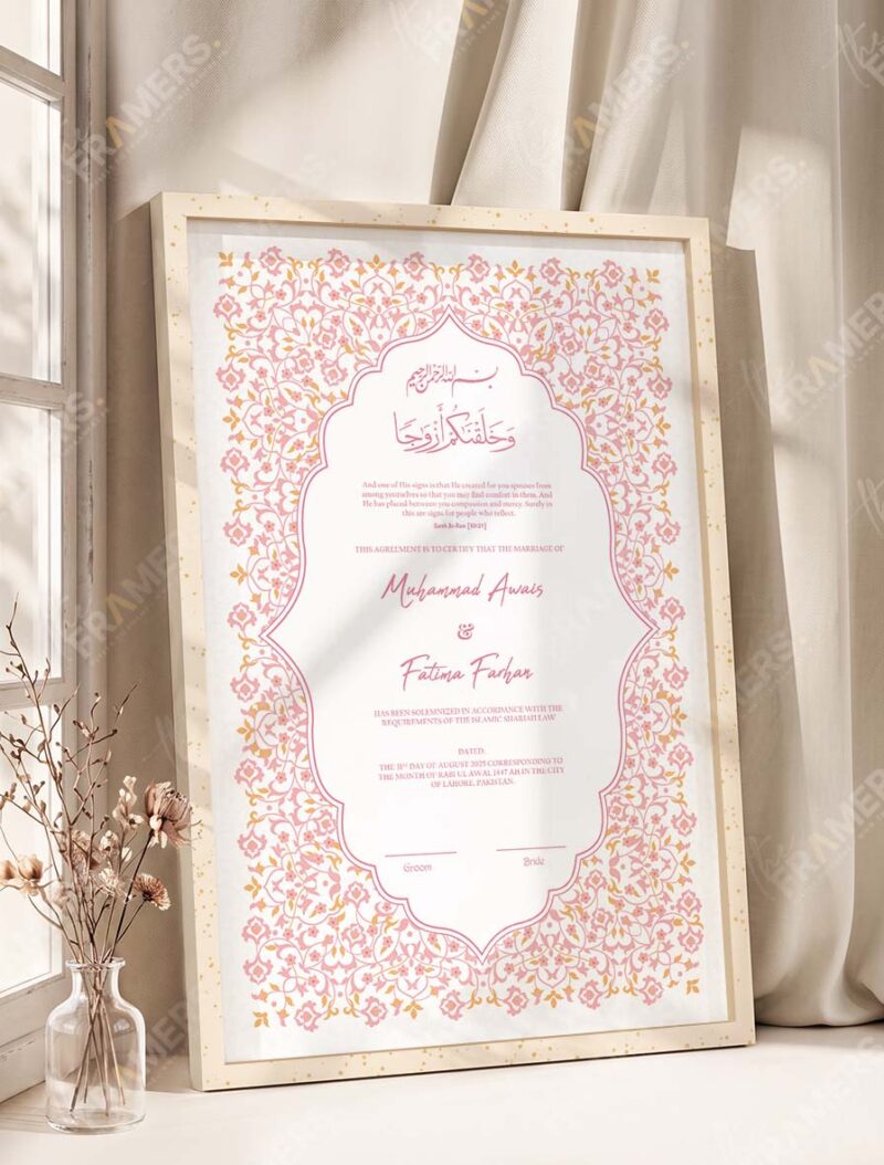Pink Floral Islamic Nikkah Certificate in fancy off white frame