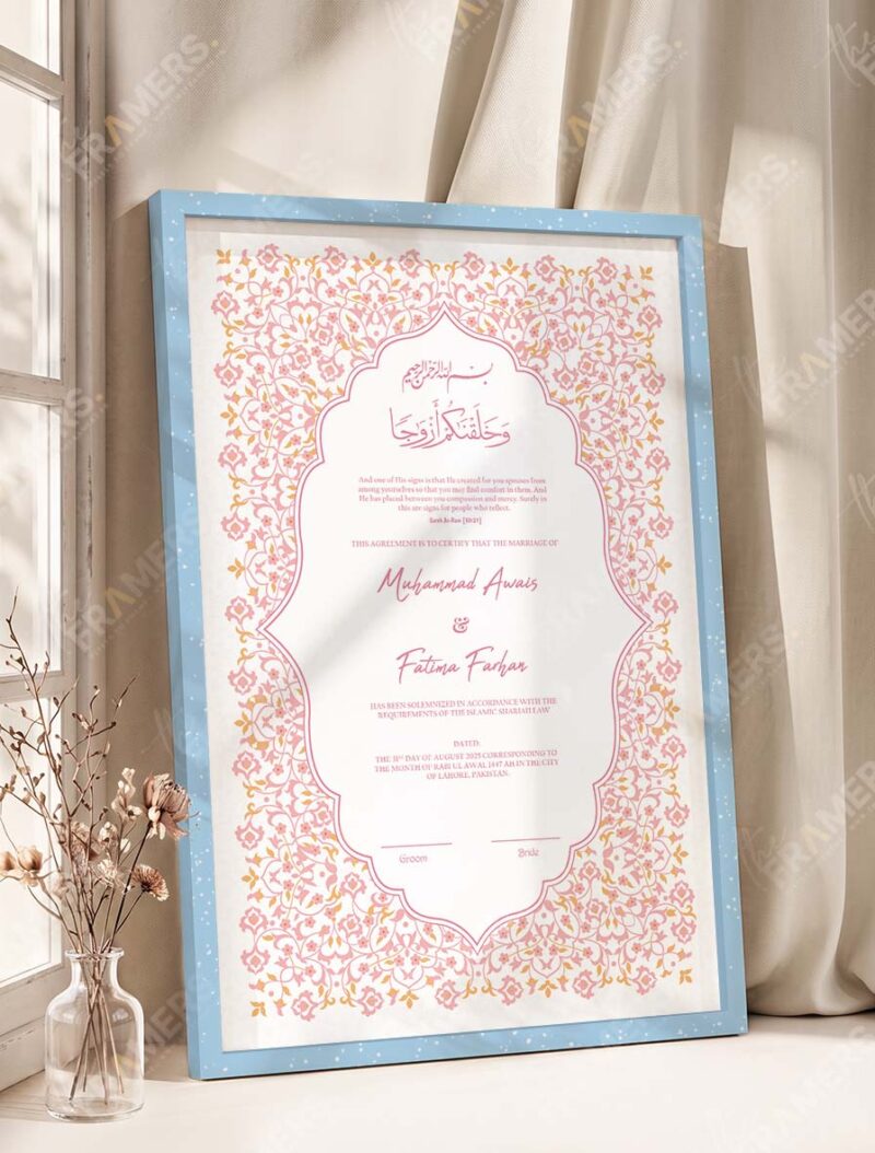 Pink Floral Islamic Nikkah Certificate in ice blue frame