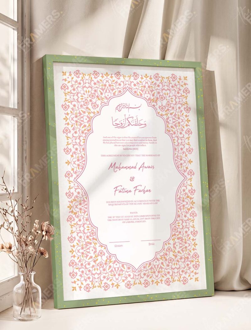 Pink Floral Islamic Nikkah Certificate in olive green frame
