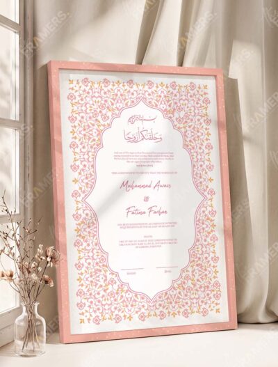 Pink Floral Islamic Nikkah Certificate in peach pink frame