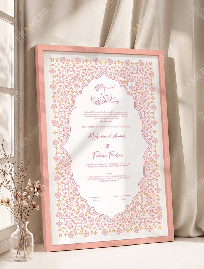 Pink Floral Islamic Nikkah Certificate in peach pink frame
