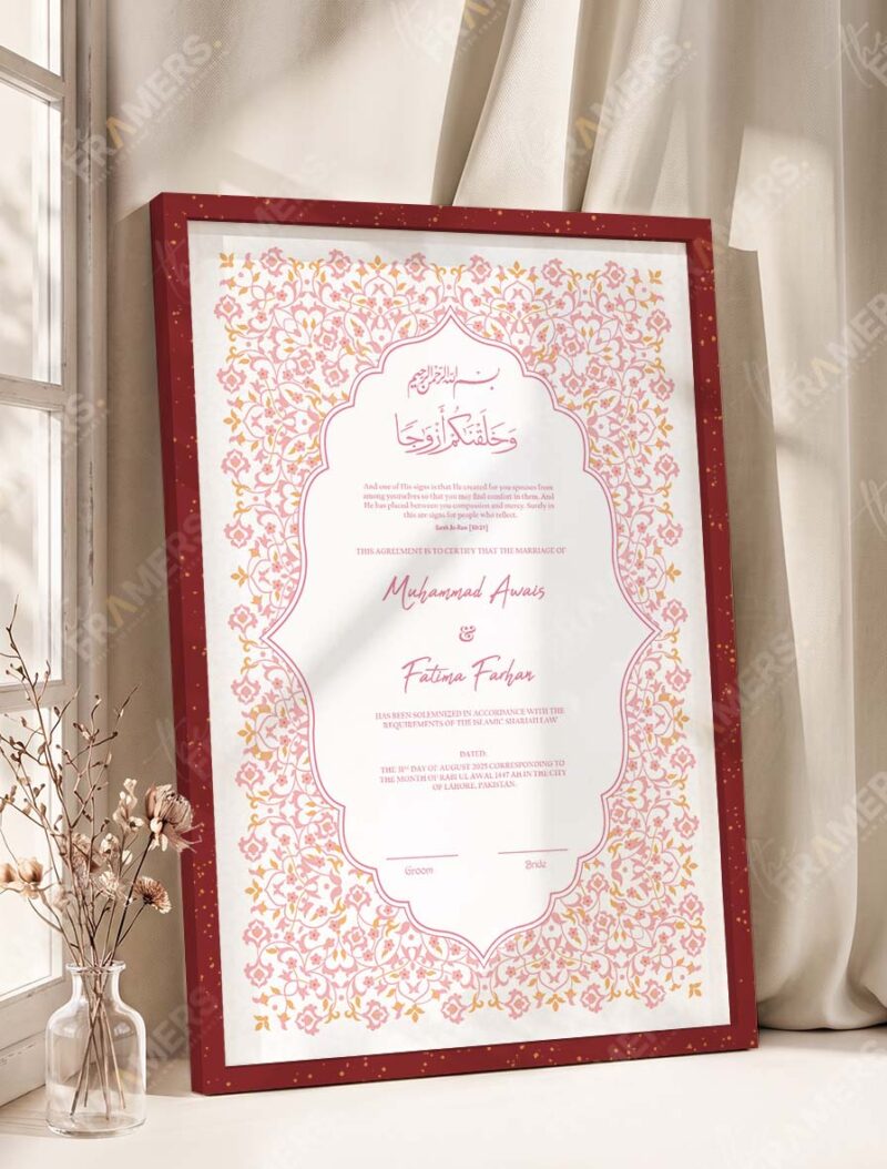Pink Floral Islamic Nikkah Certificate in royal cherry frame