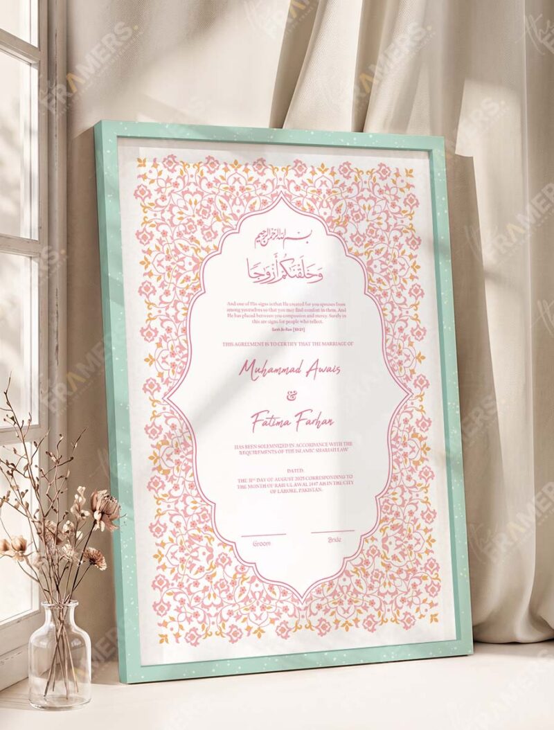Pink Floral Islamic Nikkah Certificate in soft sea green frame