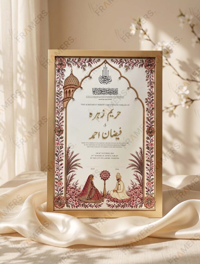Brushed Gold Mughal Dome & Pink Floral Arch Nikkah Frame, angled view