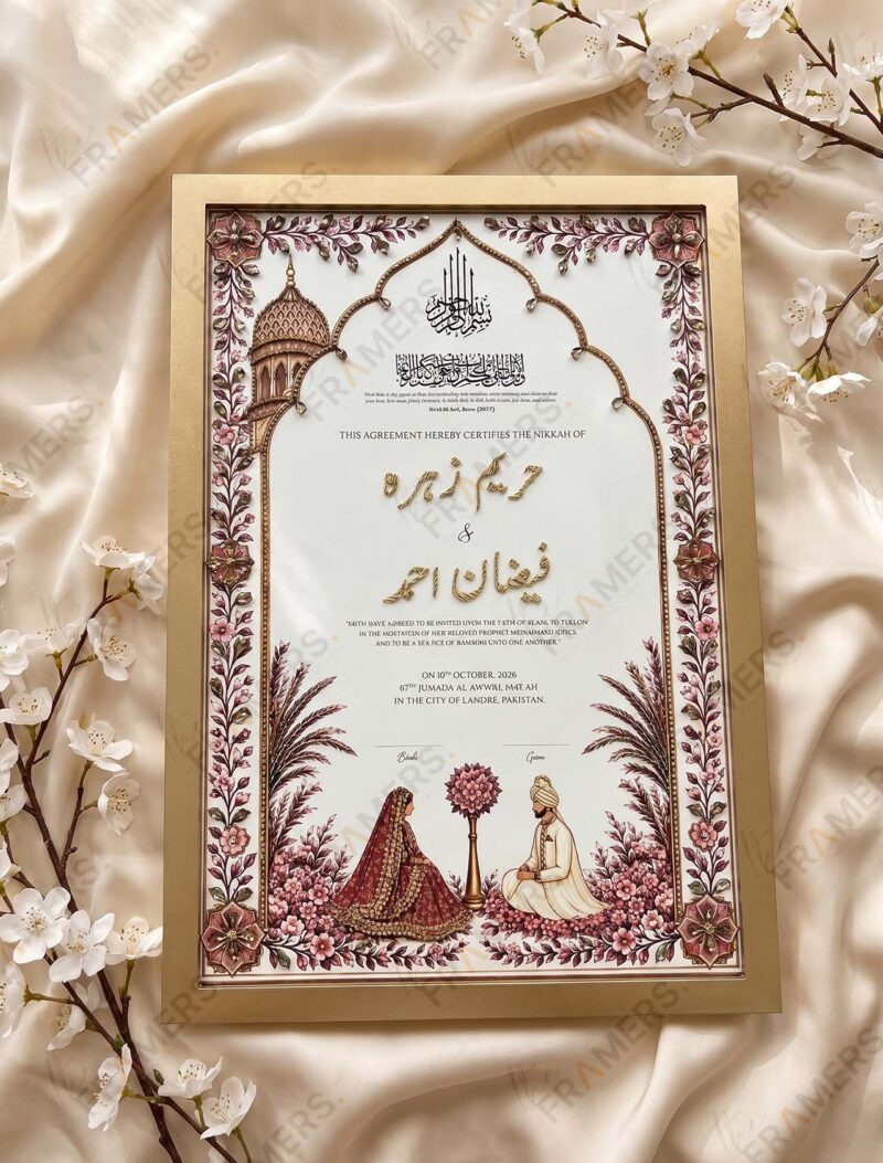 Brushed Gold Mughal Dome & Pink Floral Arch Nikkah Frame, side view