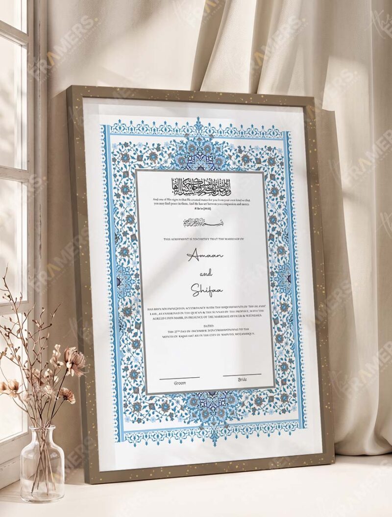 Powder Blue Persian Illuminated Nikkah Certificate in brown frame