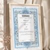 Powder Blue Persian Illuminated Nikkah Certificate in fancy off white frame