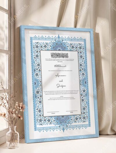 Powder Blue Persian Illuminated Nikkah Certificate in ice blue frame