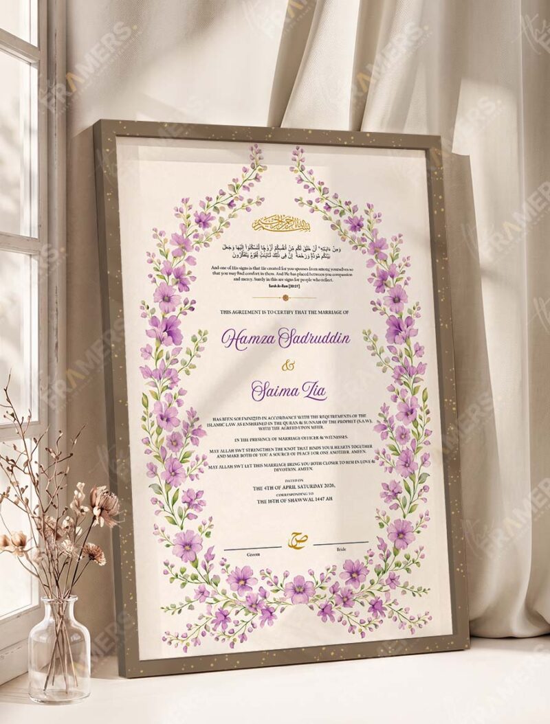 Purple Floral Wreath Nikkah Certificate in brown frame