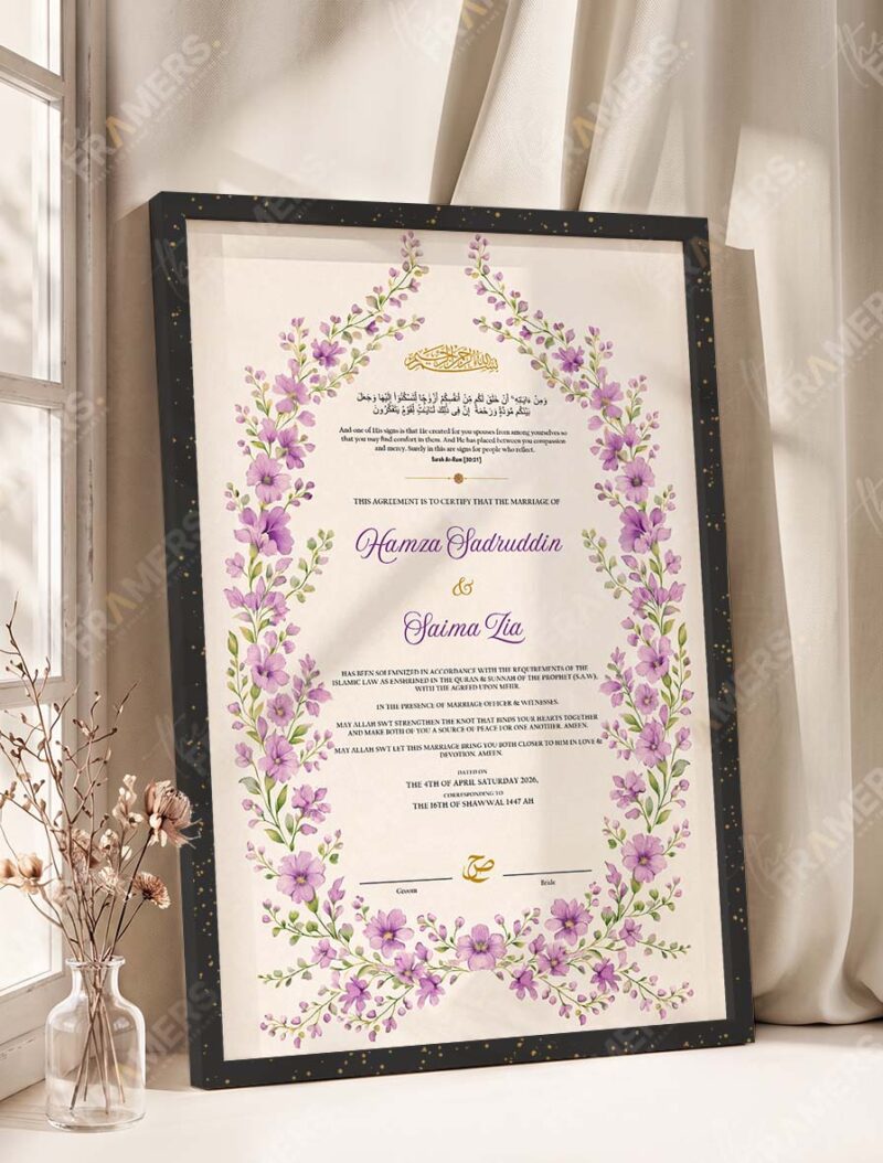 Purple Floral Wreath Nikkah Certificate in fancy black frame