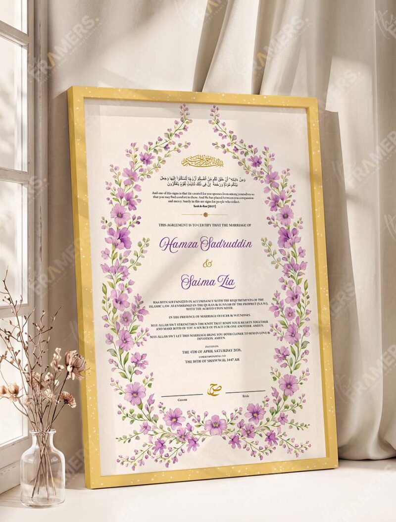 Purple Floral Wreath Nikkah Certificate in fancy golden frame